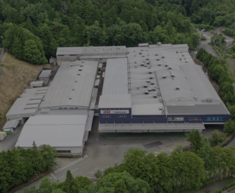 Photo: Company building seen from above